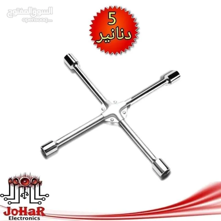 مفتاح عجل /جنط مفتاح براغي عجل متعدد