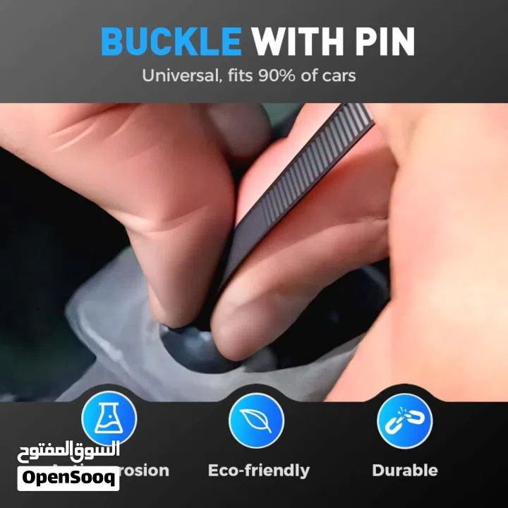 للبيع كليبات لتثبيت القطع تصلح لمعظم السيارات