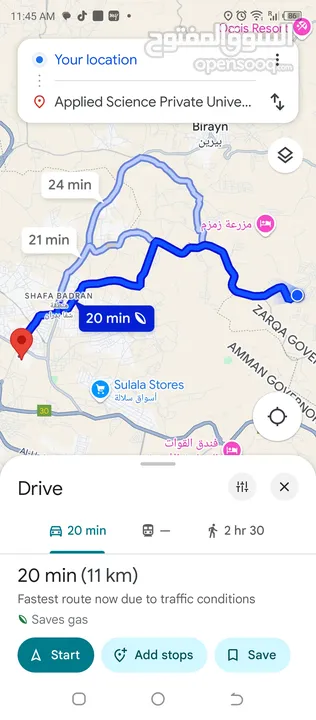 قطعة ارض للبيع في جريبا اسكان الممرضين