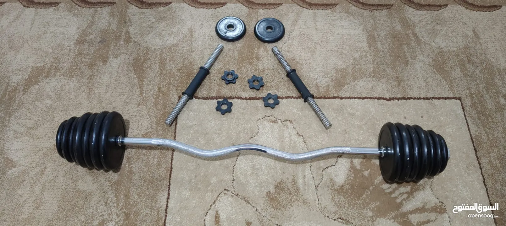 معدات اثقال مع بانش