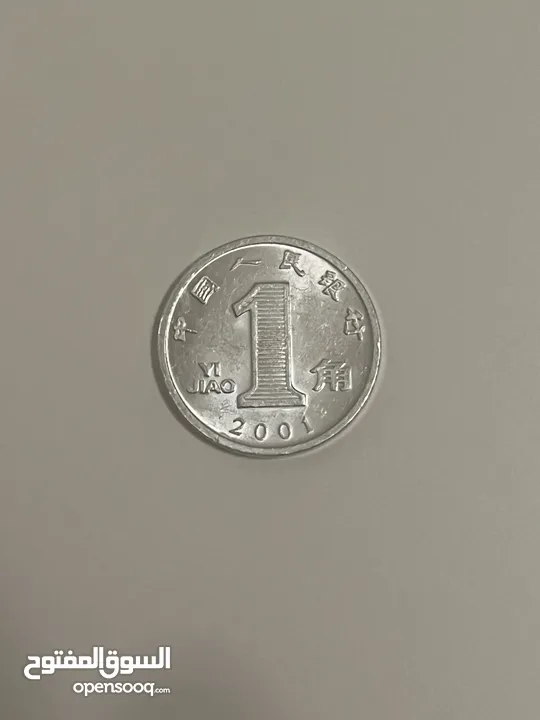Collectable Coins