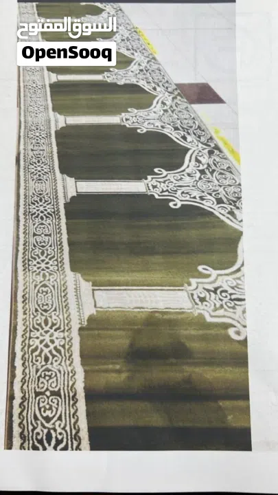 1metar 75.............