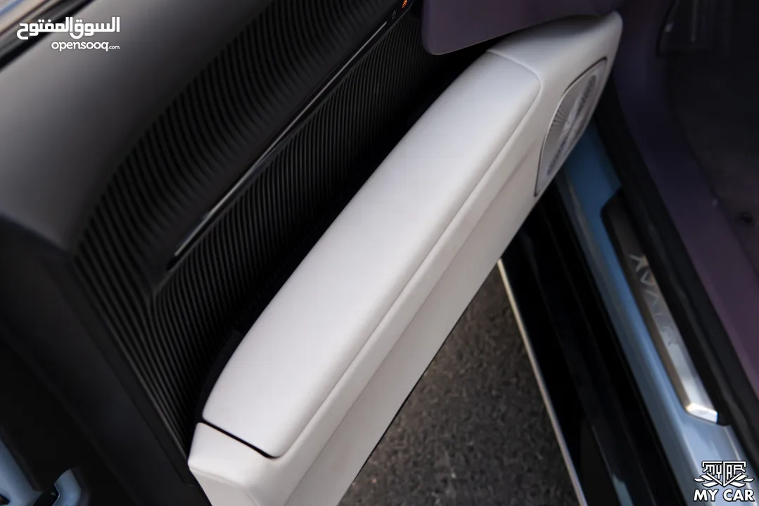 2023 Avatar 12 GT - Dual Motor - AWD