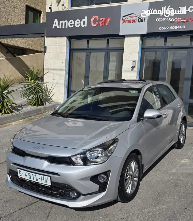 Kia Rio 2022