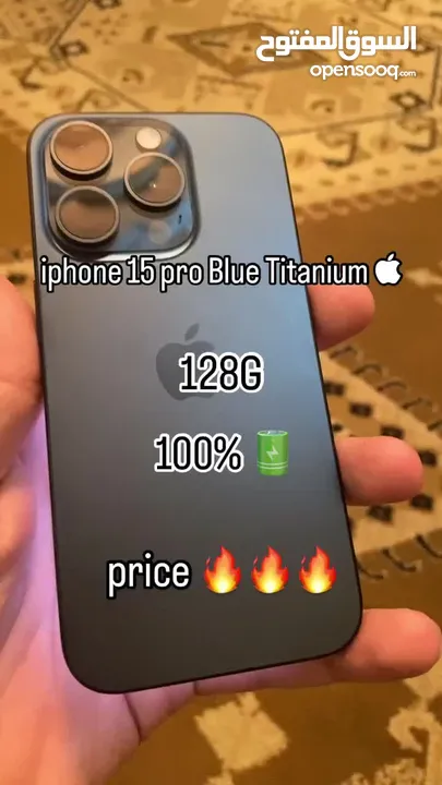 iphone 15 pro 128G - 100%