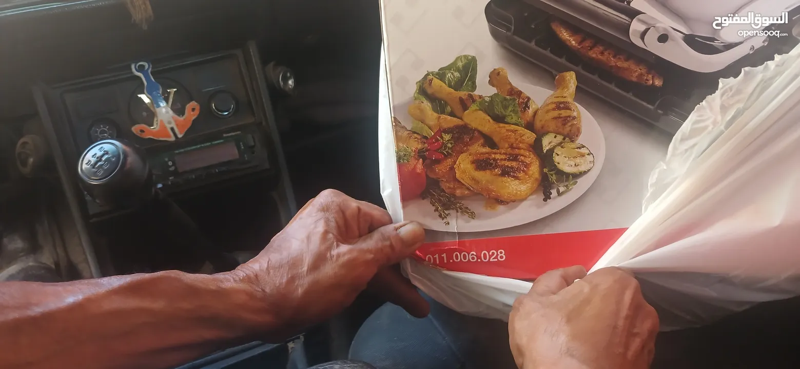 معدات تسخين طعام
