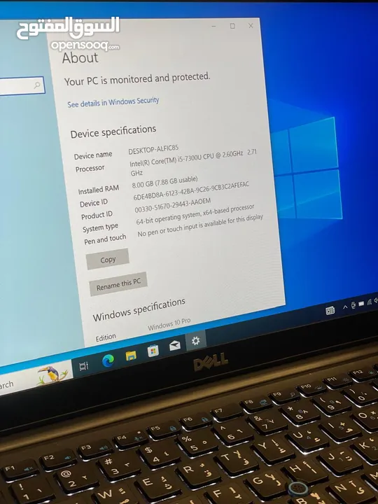 لابتوب DELL LATITUDE Core i5-GEN 7 بحالة ممتازه مع عدة هدايا اقل سعر بسوق