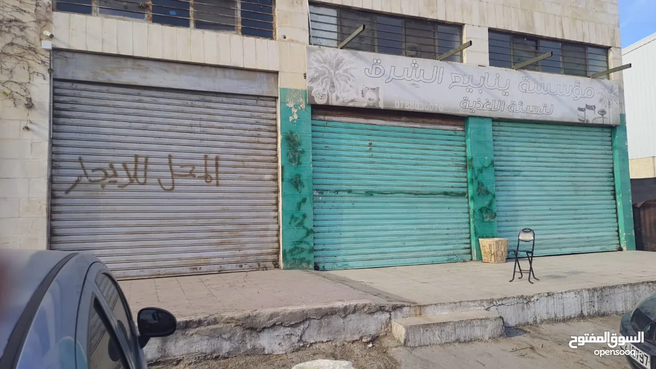 مخازن وهنجر للايجار
