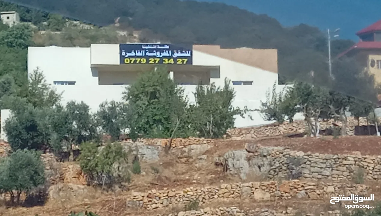 شاليهات عدد 2 بدون مسابح