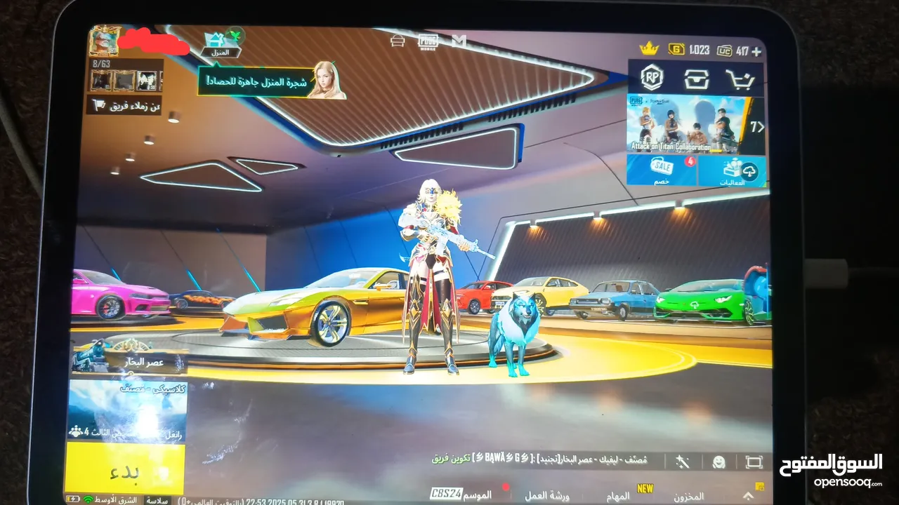 حساب ببجي ولا فيه اشي ناقصه
