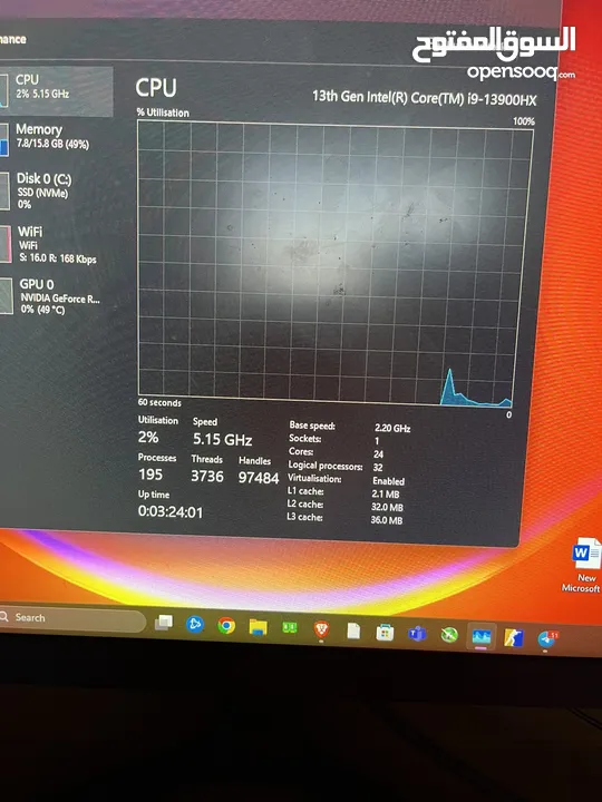لابتوب قيمنق جيل الثالث عشر RTX 4070 QHD 2.5 k i9 13900hx Gaming laptop Dell g16 7630