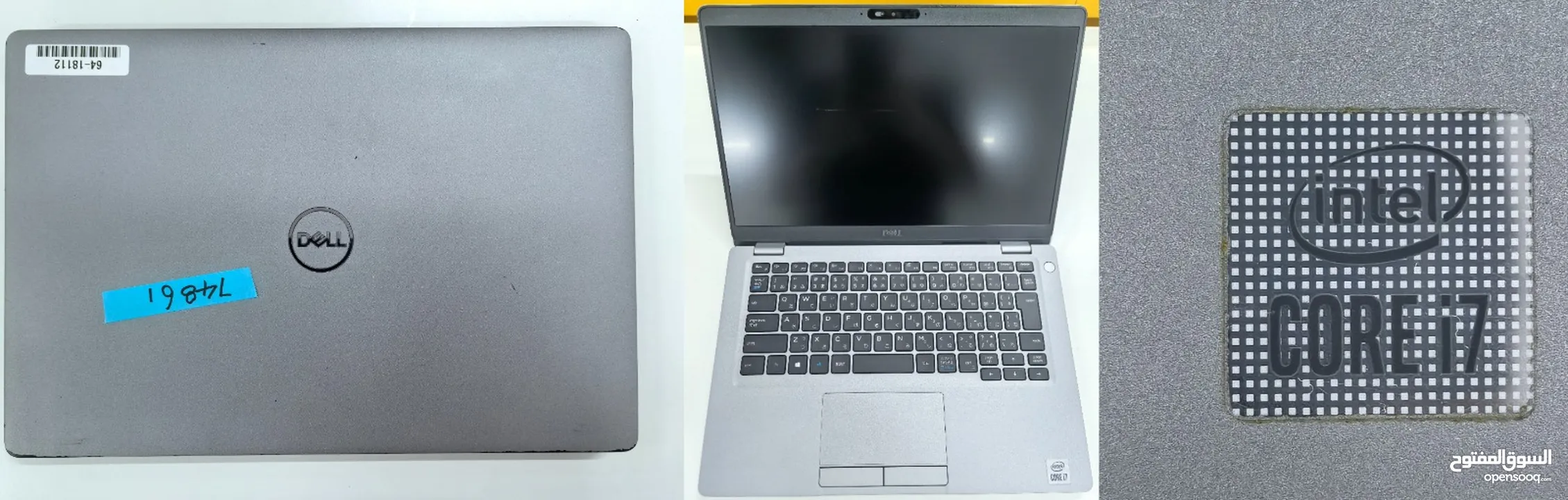 أجهزة لاب توب جمله للمحلات والشركات