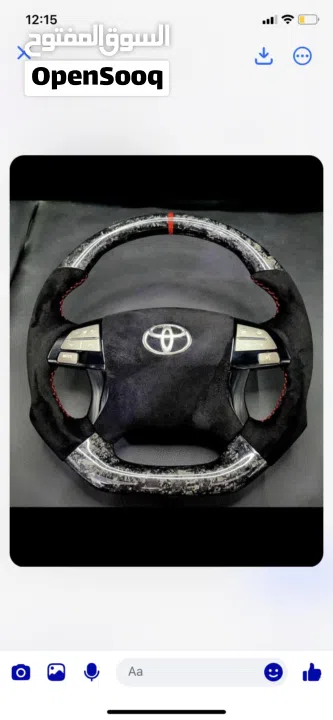 محفظة الجنوب