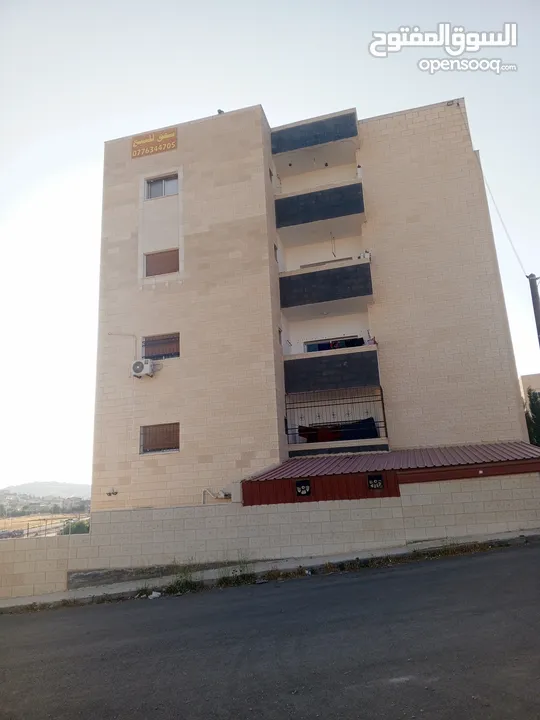 شقة سكنية للبيع اربد الحصن مقابل مسجد ظفار