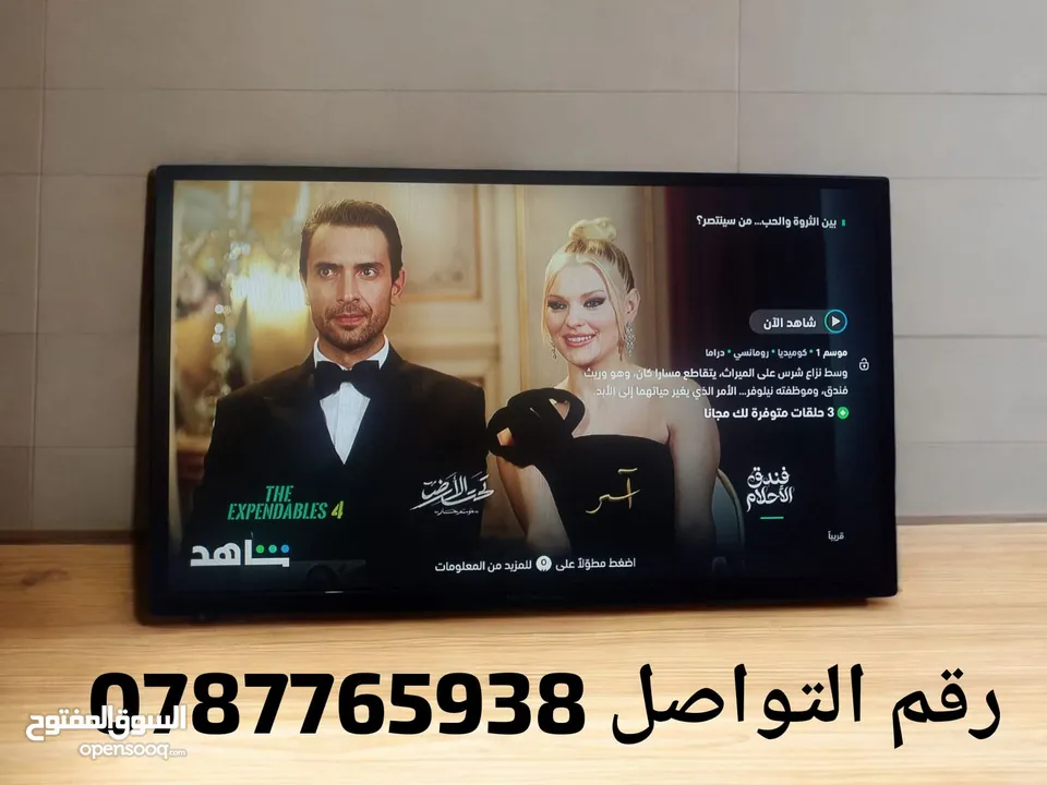 رسيفر اندرويد  يحول شاشتك لسمارت مع اشتراك 10سنوات