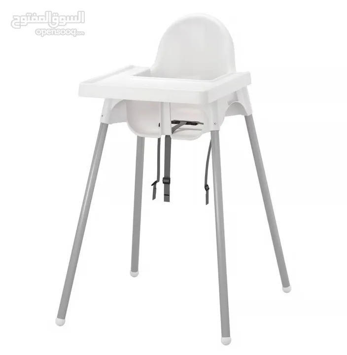 baby chair/high chair, safety belt with tray new ps