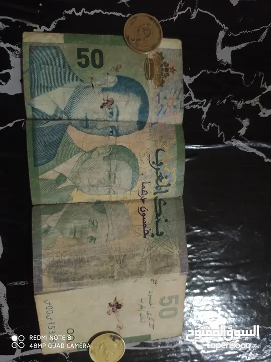 200 درهم حسن تاني