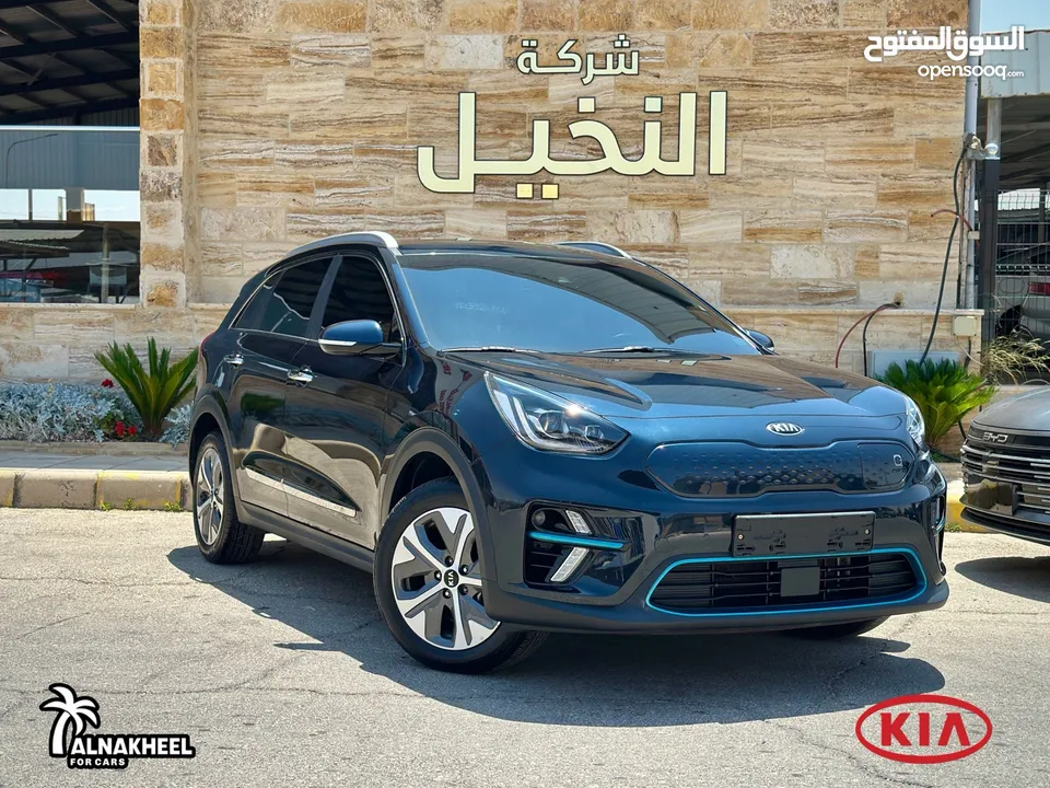 Kia Niro 2021