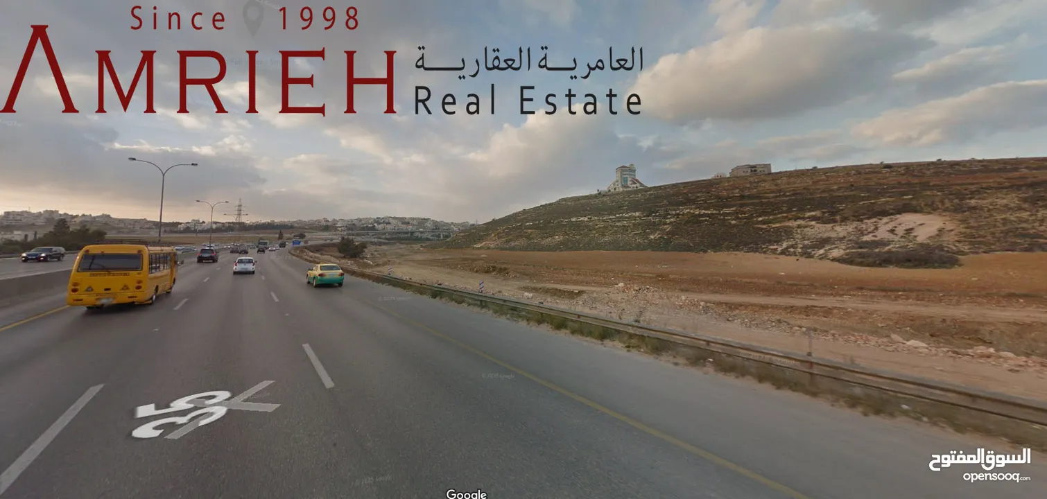 ارض 766 م للبيع في رجم عميش /  اطلاله مميزه على شارع المطار .