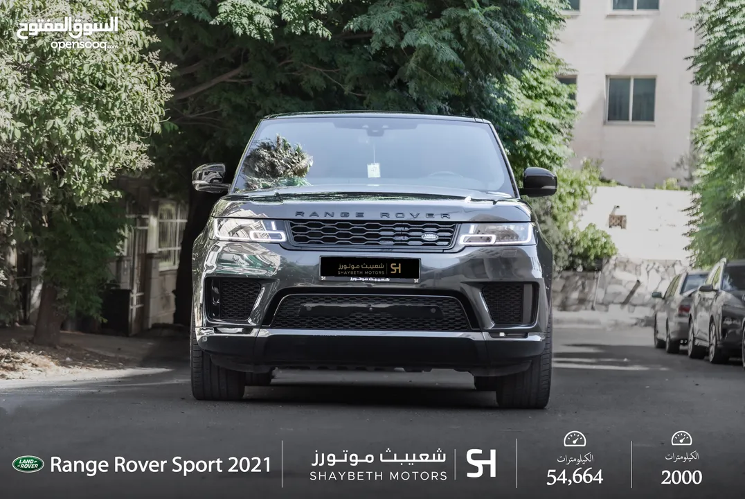 Range Rover Sport P400e Hse 2021 Black package
