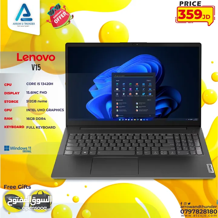 لابتوب لينوفو اي 5 Laptop Lenovo i5 بافضل الاسعار