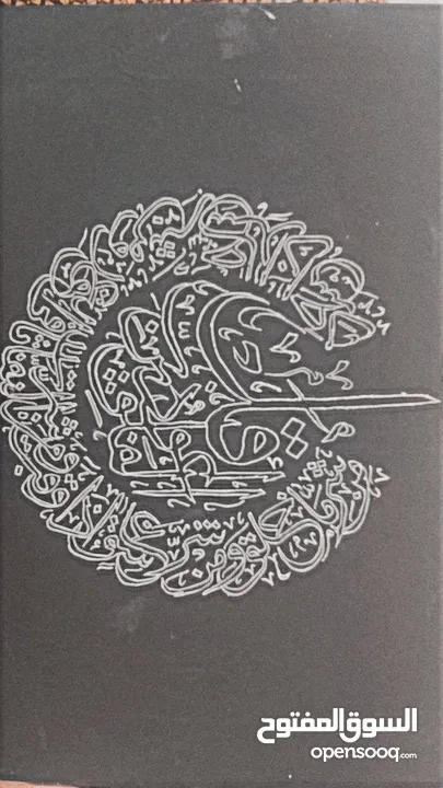 Mariam Art للأعمال الفنية