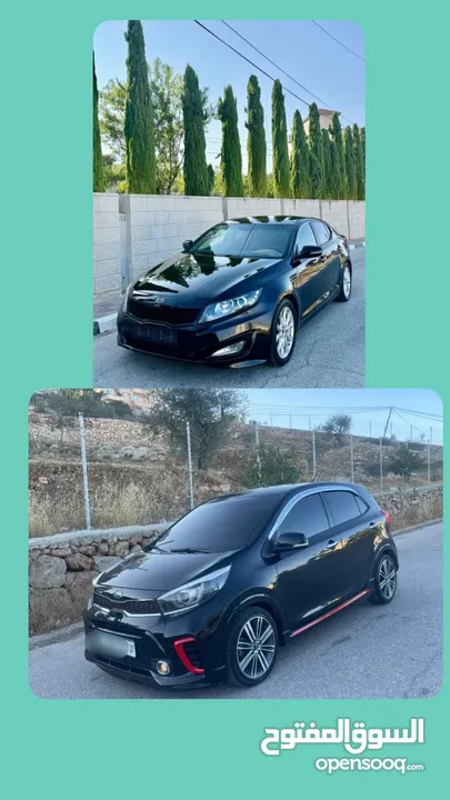 للبيع كيا بيكانتو جتي لاين و كيا اوبتيما k5  سعر حرق البيكانتو 44000 و الاوبتيما 47000 كاش