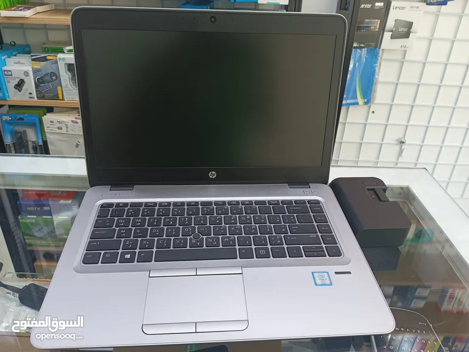 HP Elitebook