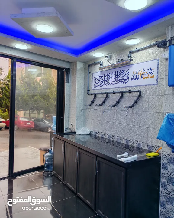 محطة تحلية مياه المحطة تجهزت شهر 11- 2024 الاجهزة والديكور كلو جديد المحطة مش ناقصها اشي مع السيارة