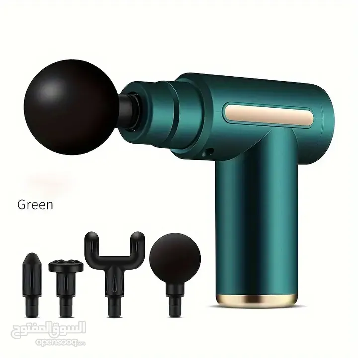 massage gun