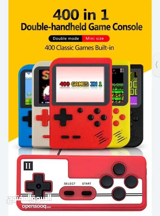 جهاز العاب اتاري ماريو   Game Box  رجّع ذكريات الطفولة بنكهة جديدة وممتعة فرح صغيرك .