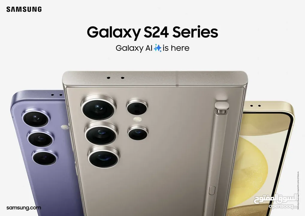 جديد شرق اوسط سامسونج اس 24 الترا بافضل سعر // SAMSUNG S24 ULTRA (256GB) New