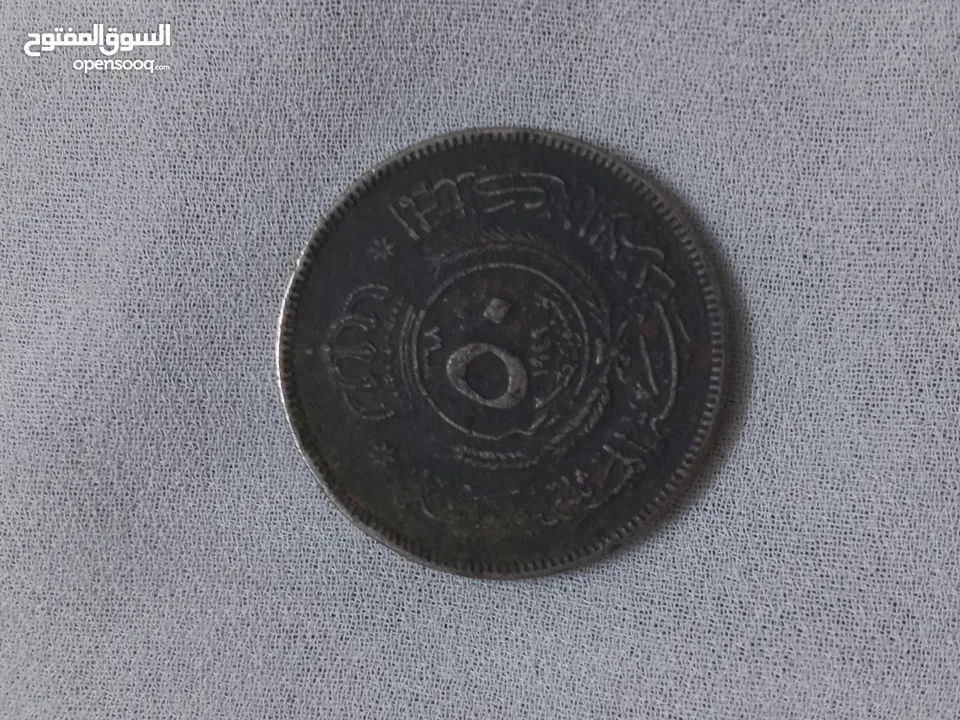 عملات قديمة تراثية اردني وفلسطيني عدة تواريخ