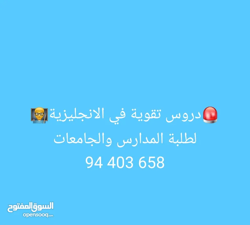 تجهيز للامتحان النهائي