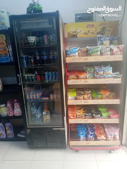 سوبر ماركت للبيع