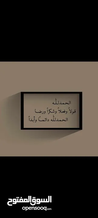 تخليص أجرآءات ومعاملات التمويل من شركات التمويل او البنوك بسهوله تامه وأنجاز المعامله في اقرب فرصه