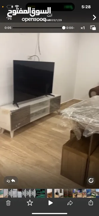 شاليه البيع