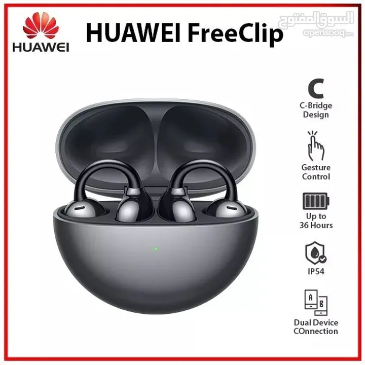 جديد Huawei FreeClip سماعة بتصميم مميز لدى سبيد سيل ستور