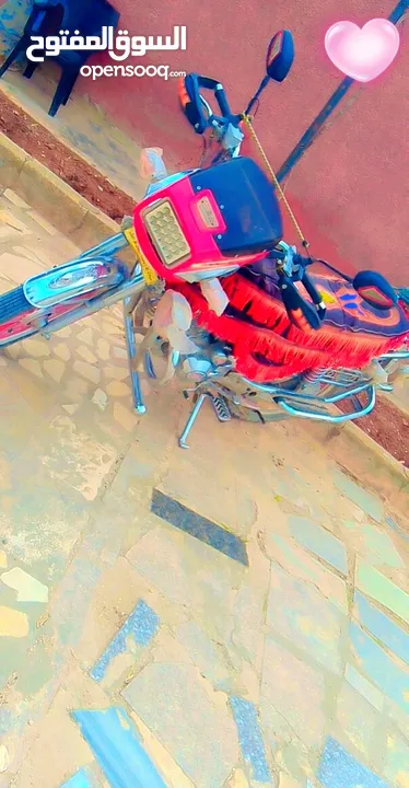 دراجه ناريه