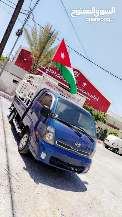 فرونتير 95محول بنحو 2014 غرفة وحوض وبككس
