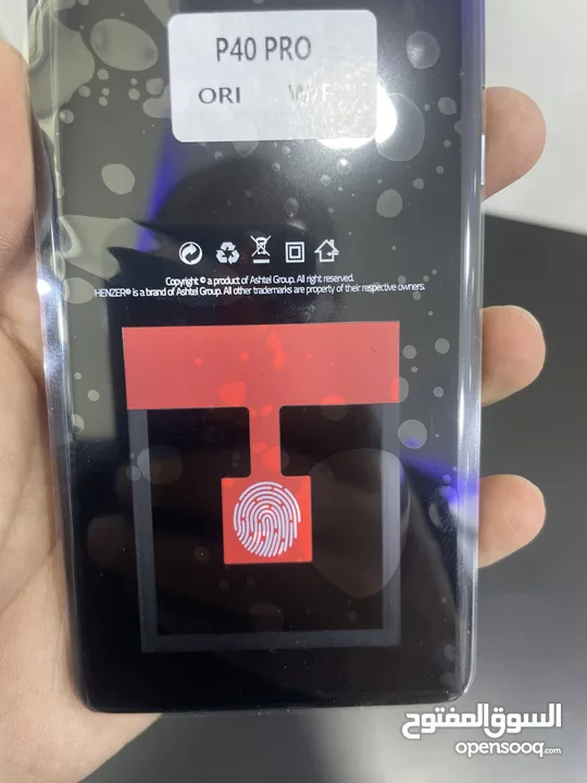 شاشة هواوي P40 PRO اصلي شركة مع فريم