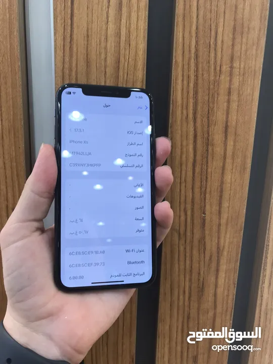 iPhone Xs 64GB