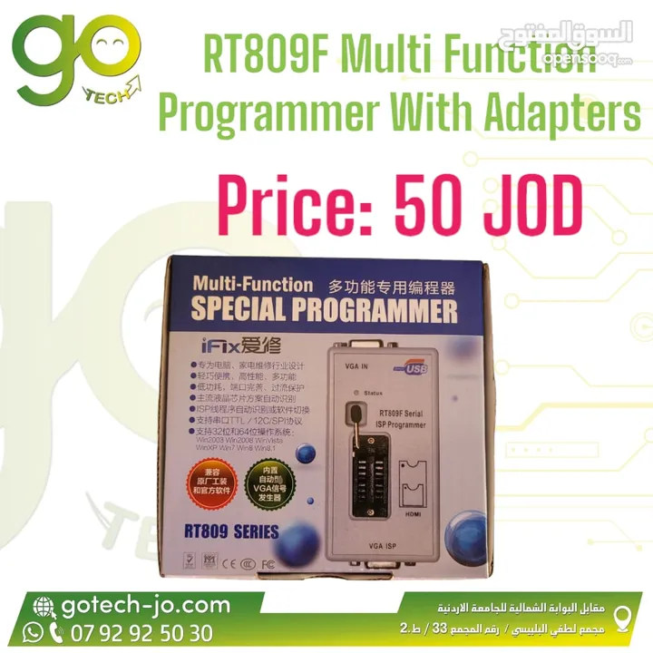 Multi Finction Programmer Kit