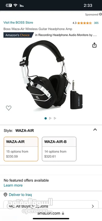 سماعة رأس ‏boss waza air