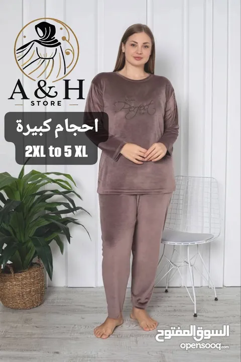 بجامات النوم من xl-5xl