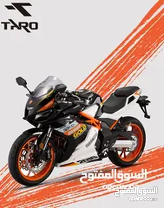 TARO GP1 400cc