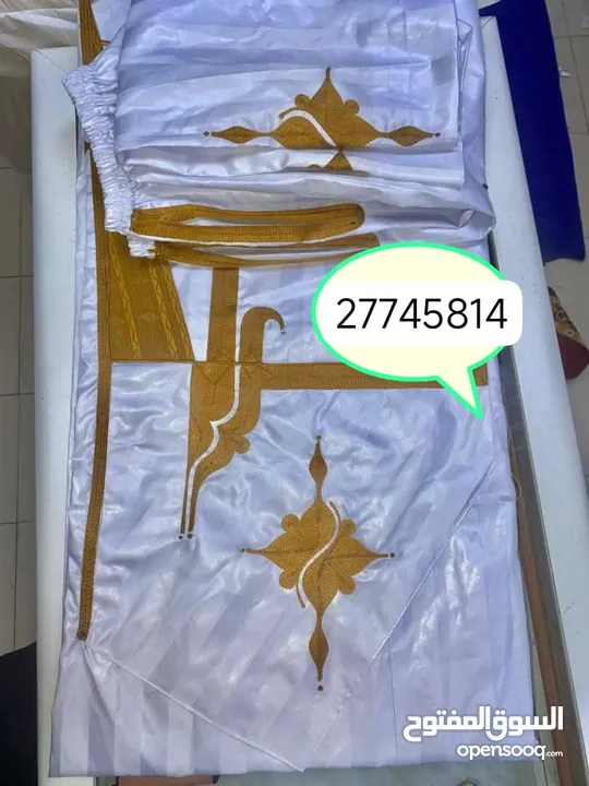 موضة جديدة للرجال