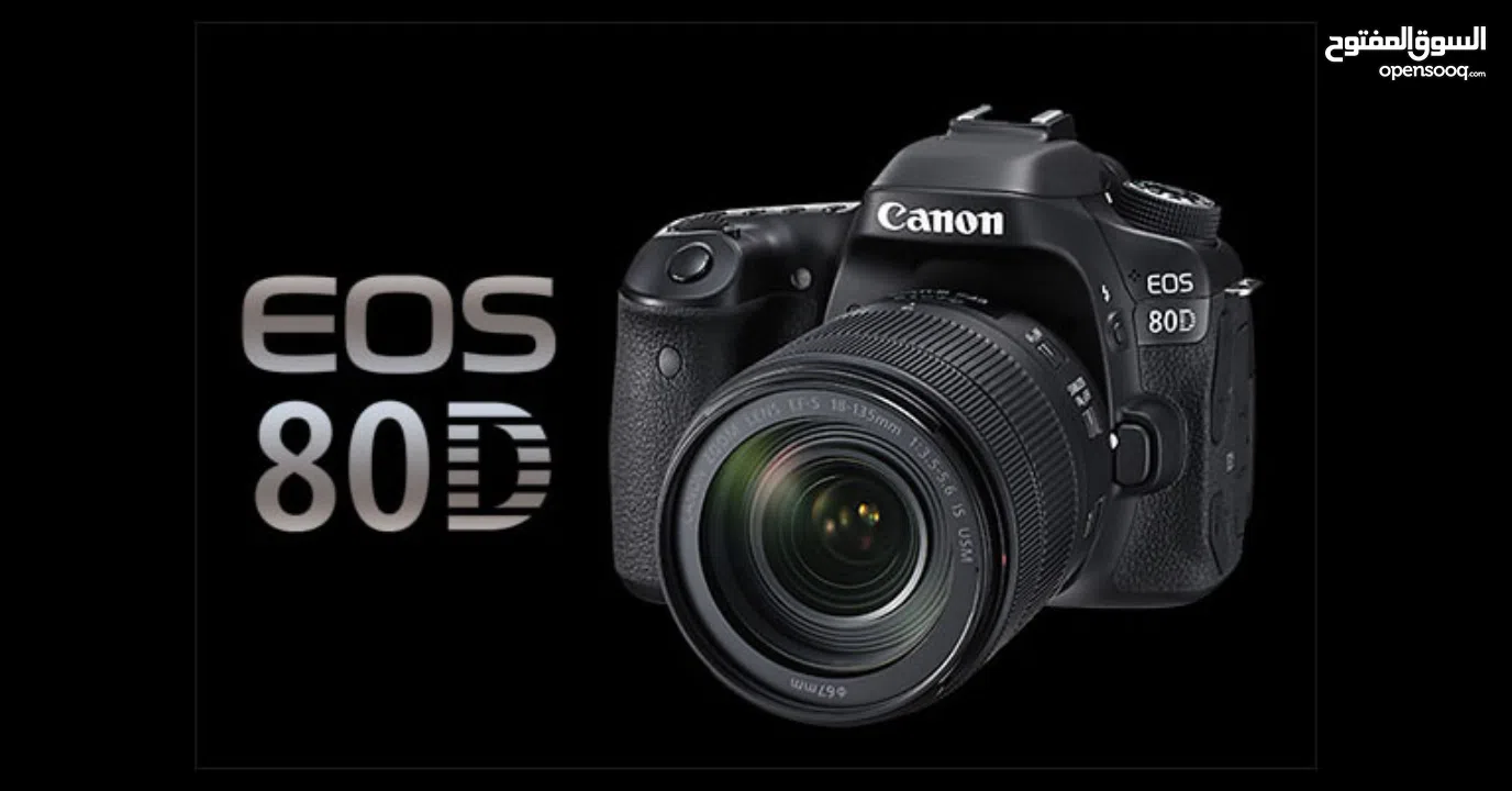 كاميرا كانون مع كامل مرفقاتها فقط 50% من سعرها