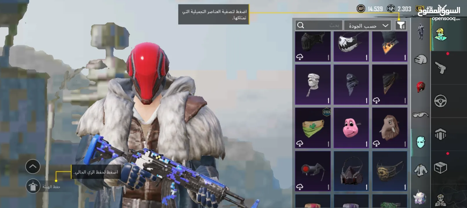 حساب ببجي متعوب عليه للبيع بسعر حرق
