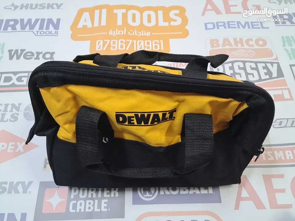 معدات من ماركه ديولت dewalt الامريكه العالميه